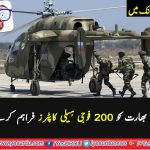 RUSSIA, WILL SALE, 200, ARMED, HELICOPTER, TO, INDIA