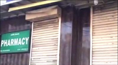 Chemists, strike, is, goes, on, throughout, Lahore