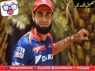 INDIA, HAS, SET, ANOTHER, EXAMPLE, IN, ENMITY, WITH, PAKISTAN, BAN, ON, IMRAN , TAHIR, IN, IPL, NEXT, EDITION