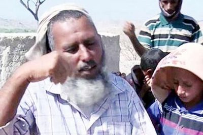 The residents of Yemen village only see at night