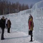 Russia: the unique library of snow had enjoyed the attention of citizens