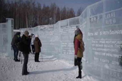 Russia: the unique library of snow had enjoyed the attention of citizens