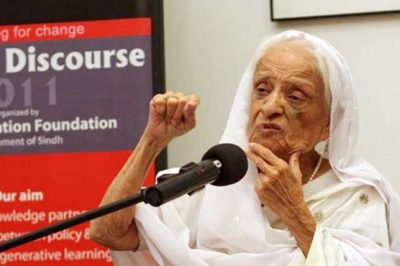 Celebrated the first anniversary of renowned author, playwriter is Fatima Surraya bajia