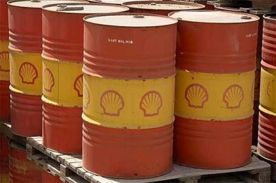 Topic of adulteration, sale of imported kerosene fuel to run the ship