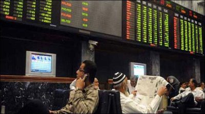 UPDONW, IN PAKISTAN, STOCK, EXCHANGE, GOING, ON