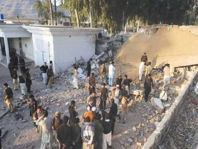 Mehmand, agency, blast, 6 security, personals, died