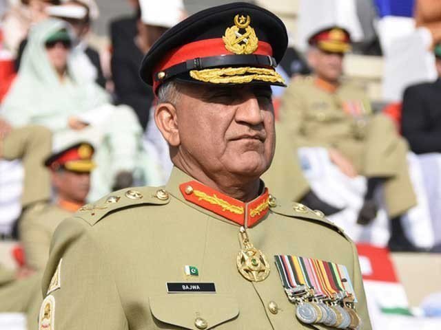 ARMY, CHIEF, CHAIRING, HIGH, LEVEL, MEETING, IN, LAHORE
