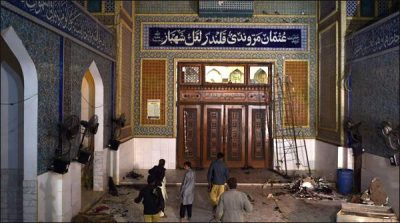 THERE, WAS, UNAVAILABILITY, OF, ELECTRICITY, WHEN, BLAST, TOOK, PLACE