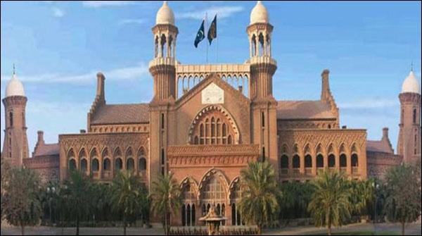APPLICATION, REGISTERED, AGAINST, RAISING, PROTESTS, ON, MALL, ROAD, LAHORE