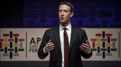 MARK, SCHEZBURG, ANNOUNCED, TO, START, PREPARATION, OF, ARTIFICIAL, INTELLIGENCE, SYSTEM, TO, CONTROL, EXTREMISTS, MATTER,ON, FACEBOOK