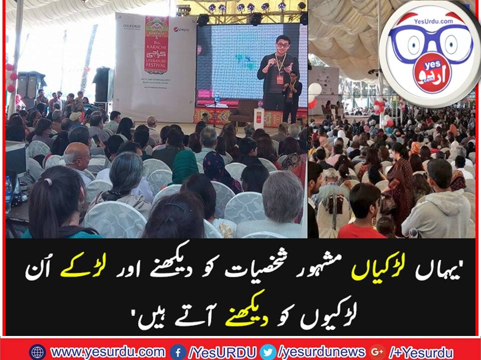 Standup, comedian, told, the, inside, story, of, Karachi, literary, festival