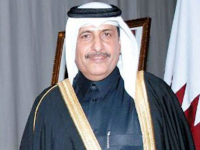 Govt, of, Qatar, has, refused, to, own, Qatri, Letters, by, Prince, of Qatar