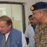 PM, COAS, VISITED, THE SEHWAN, SHARIEF, AND, WOUNDED, PATIENTS, OF, BLASTS