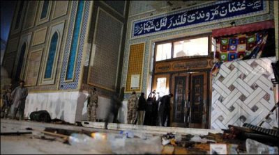 UN, AND, AFGHANISTAN, CONDEMNED, TERRORIST, ATTACKS, IN, SEHWAN 