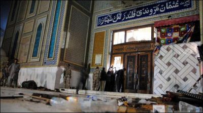 UN, AND, AFGHANISTAN, CONDEMNED, TERRORIST, ATTACKS, IN, SEHWAN