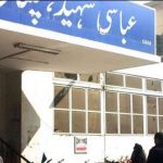 GAS, CONNECTION, OF, ABBASI, SHAHEED, HOSPITAL, RESTRAINED,