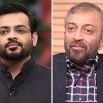 FAROOQ, SATTAR, AMIR, LIAQUAT, AND, KHALID, MAQBOOL, ORDERED, TO, INCLUDE, THEIR, NAMES, IN, EXIT, CONTROL, LIST