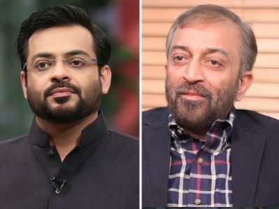 FAROOQ, SATTAR, AMIR, LIAQUAT, AND, KHALID, MAQBOOL, ORDERED, TO, INCLUDE, THEIR, NAMES, IN, EXIT, CONTROL, LIST