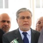ISSUE, OF, ARMY, COURTS, WILL, BE, RESOLVED, BY, CONSENT, OF, ALL, POLITICAL, PARTIES