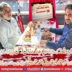 ch. muhammad, razzaq, dhal, senior, leader, ppp, france