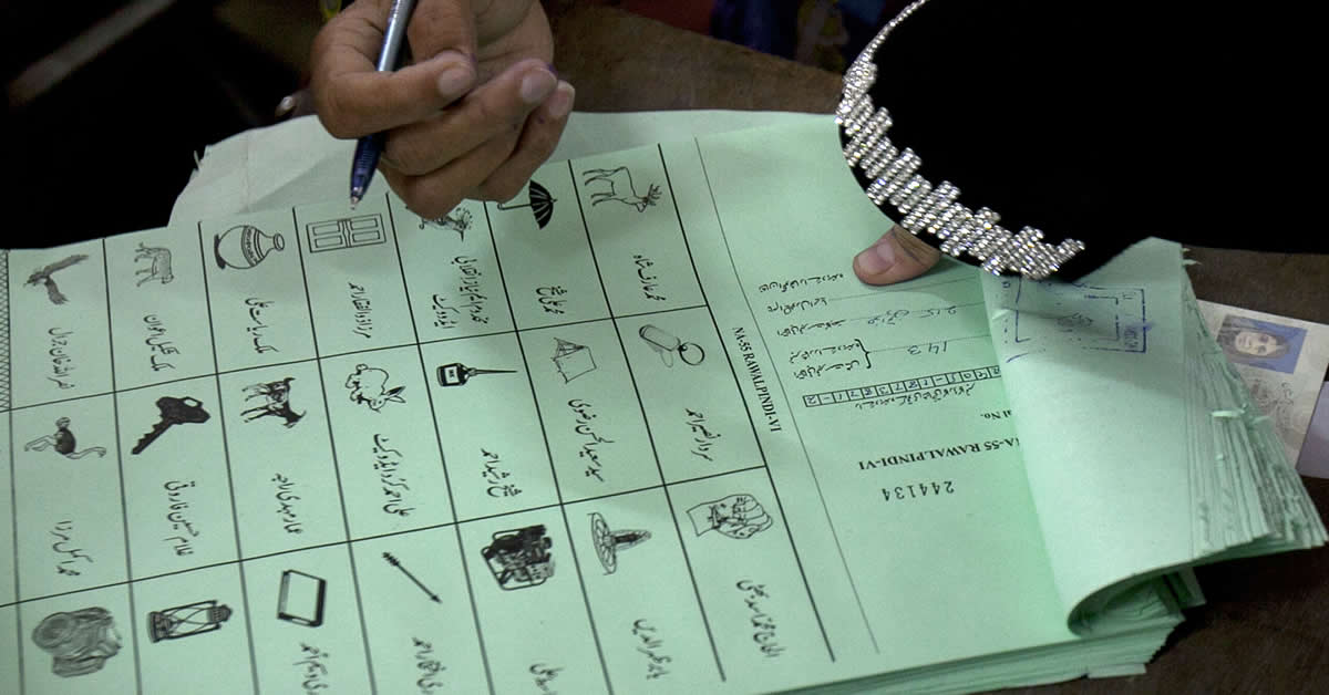 Meaningless electoral reform by Zaheer Akhter Baideri on today