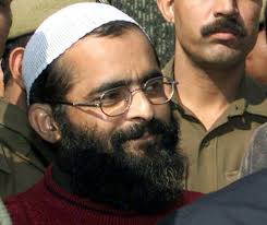 Fourth anniversary of the oppressed martyr Mohammad Afzal kurd by Tanveer Qaiser Shahid on today