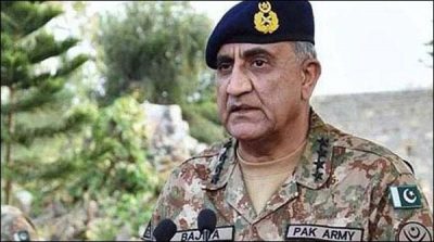 COAS, shows, his, condolence, to, the, family, of , Capt, Mubeen, during, his, visit, to, his, house