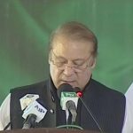 Prime Minister inaugurates the track 75 kilometers Karachi Hyderabad Motorway