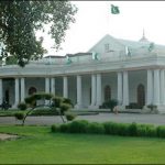 Recognition of the utility allowance for the employees of the Punjab Secretariat