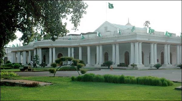 Recognition of the utility allowance for the employees of the Punjab Secretariat