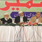 JI organized by the All Parties Conference on Kashmir