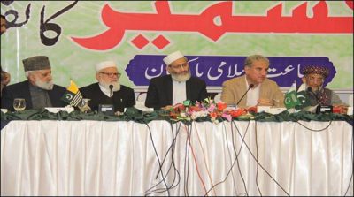 JI organized by the All Parties Conference on Kashmir