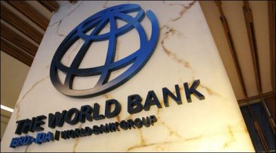Loan of the World Bank for KPK postponed