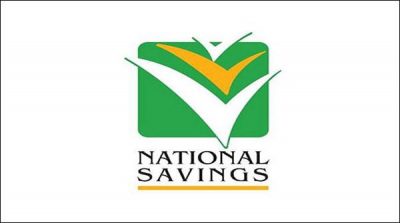 Increased rates of interests on National Savings Schemes