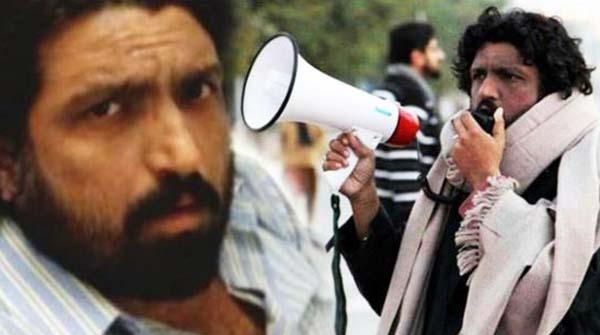 The case has not been registered against Blogger Salman Haider, FIA