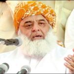 Not more authorization with have Kashmir Committee: Fazal ur Rehamn