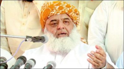 Not more authorization with have Kashmir Committee: Fazal ur Rehamn