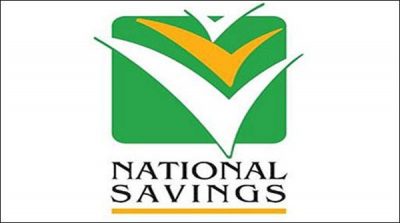 Increased interest rates on different Schemes of National Savings