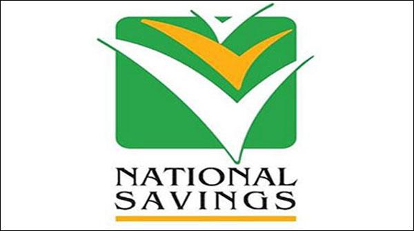 Increased interest rates on different Schemes of National Savings