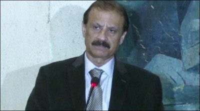 GB Fusion Festival stared in Lahore