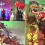 Chinese New Year: cultural event in Punjab University