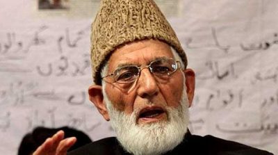 Huriat leader, Syed Ali Gilani felt sick, hospitalized