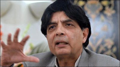 Negative message has went in the Muslim world from the US emprises, CH Nisar