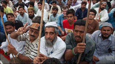 Protest against to give on lease of Steel Mills