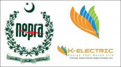 On additional billing Nepra giving clean chit to K-electric