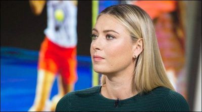 Maria sharapova reading the ban book