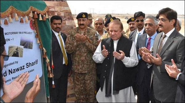Karachi Hyderabad Motorway inaugurated the 75 km track