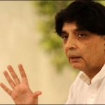 Quetta suo moto case: Minister of Interior submitted the answere in the court