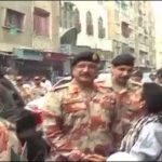D G Rangers visits Lyari Karachi