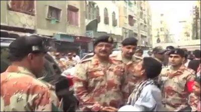 D G Rangers visits Lyari Karachi